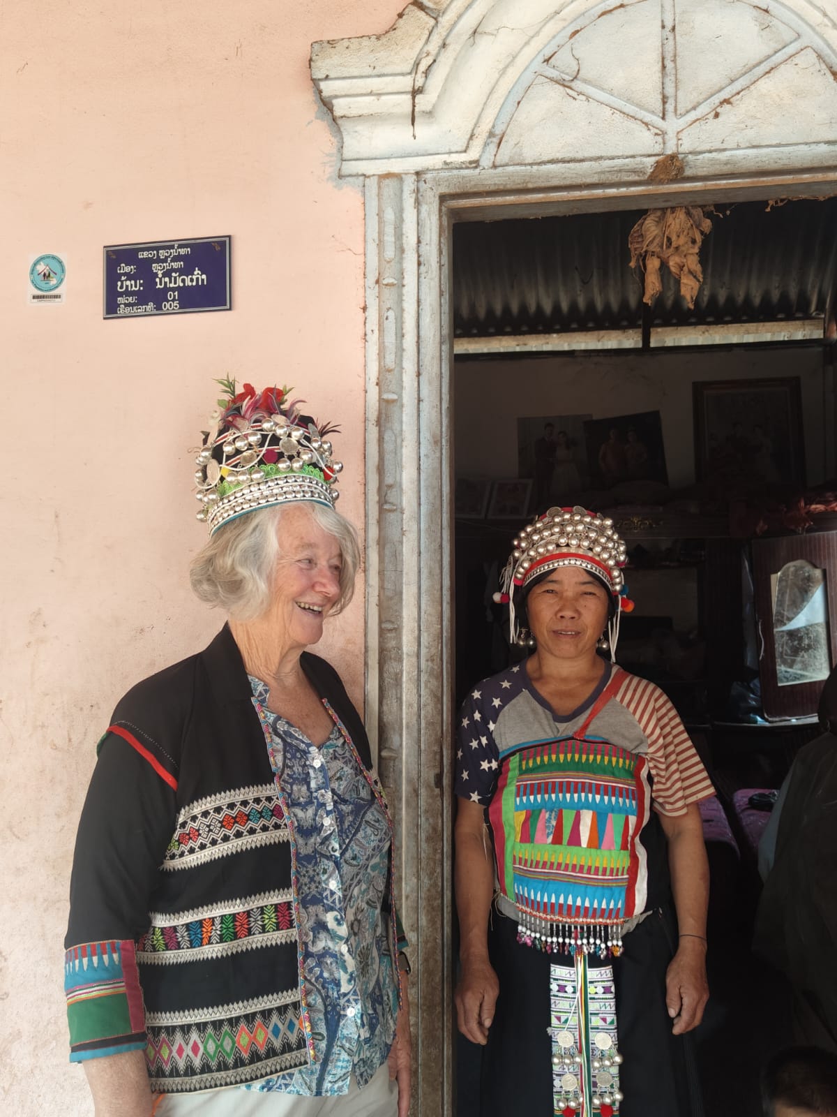 LAOS COMPLETE 3